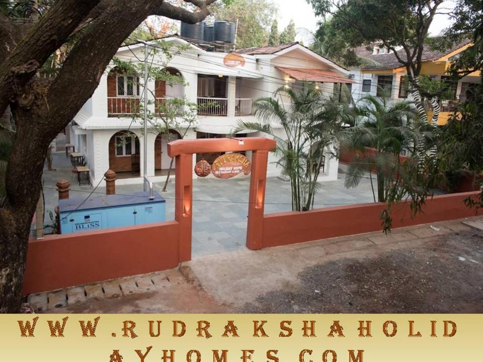 Rudraksha Holiday Homes Candolim Zewnętrze zdjęcie